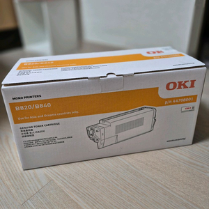 OKI 오키 정품 토너 B820/B840 미개봉