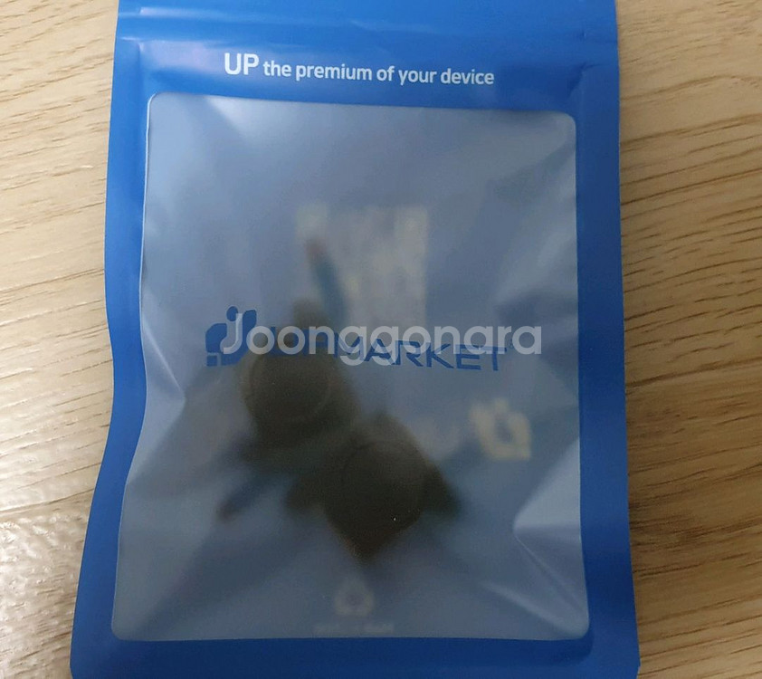 닌텐도 스위치 1 일반 조이콘, 본체 슬라이더 부품--0