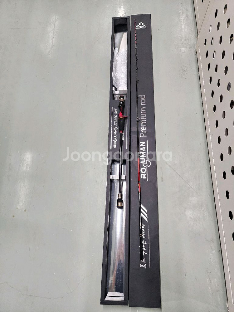 뵨스틱153 롱버트 판매합니다--3