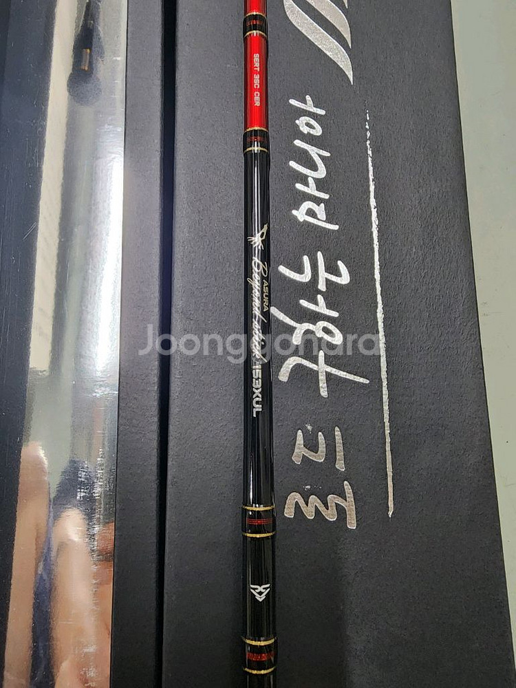 뵨스틱153 롱버트 판매합니다--1