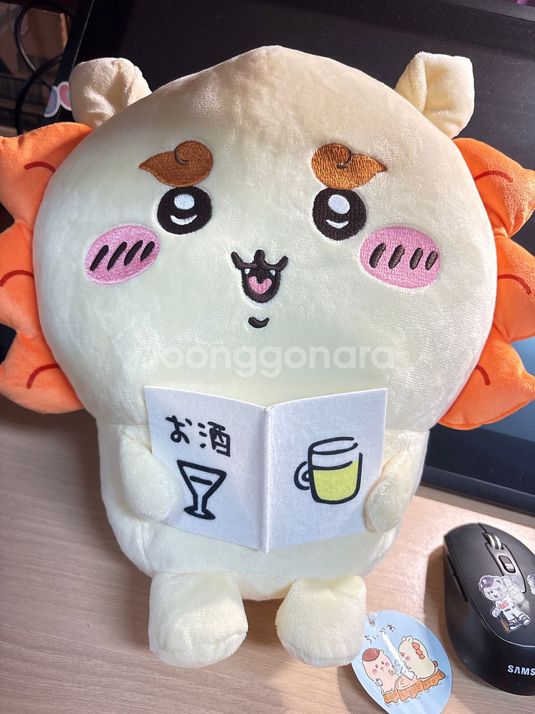 먼작귀 시사 / 시샤 (30cm 인형)--0