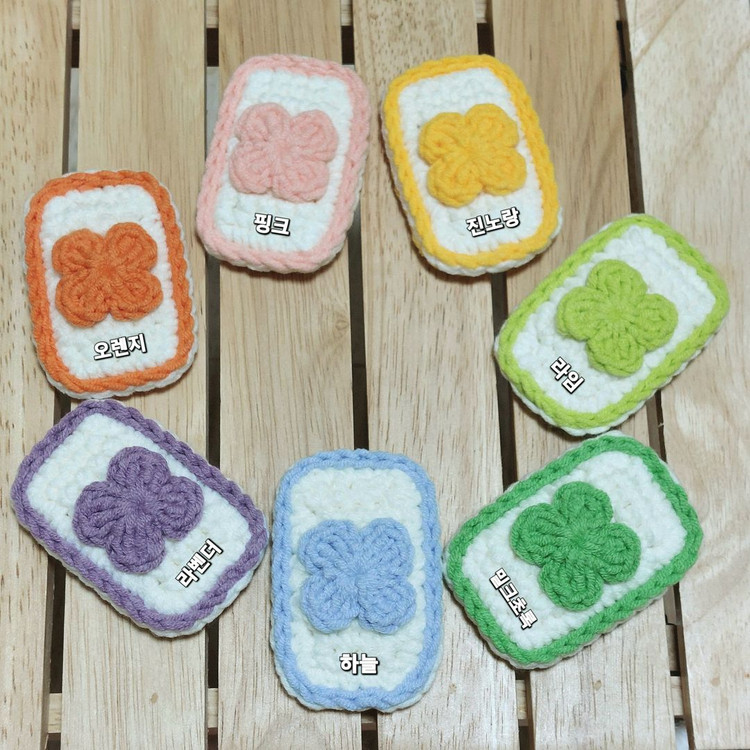 뜨개 행운 부적 키링 오마모리 부적 사랑운 금전운--0