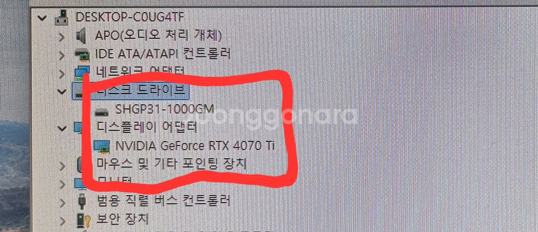 i5-14600KF , RTX4070TI 고사양 본체--5