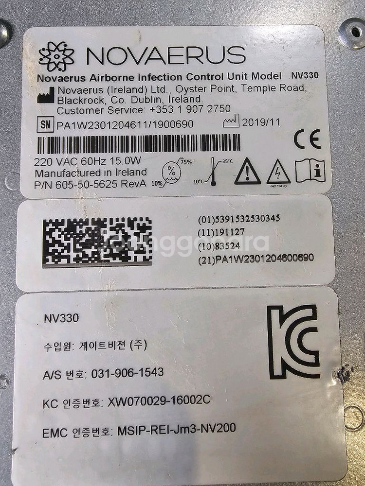 노바이러스 ( NV-200) 공기살균기 공기청정기 12--2