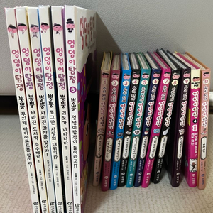 총 16권.엉덩이탐정 1~9,S1,큰책1~6권,코믹북4