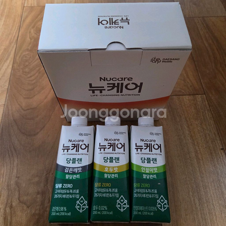 뉴케어3개+혈당세트--0