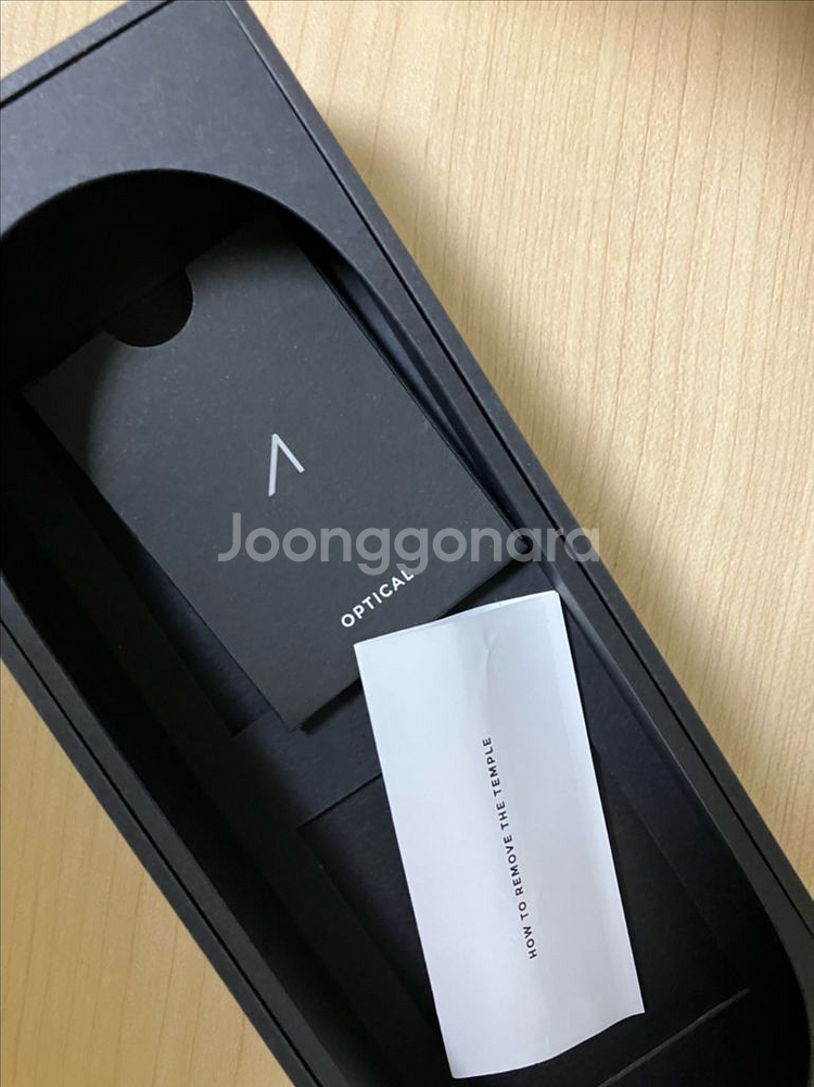 Google Glass Sajama 안경테 구글글래스--1