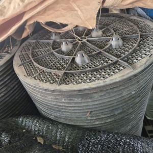 에어포트화분밑판(요술화분밑판)중고판매