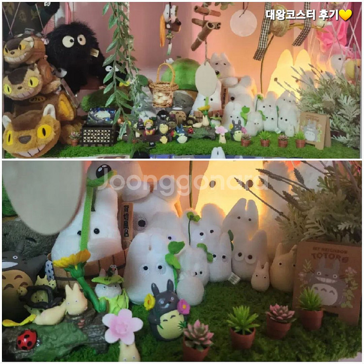 잔디 코스터 이끼 코스터 인테리어 소품 지브리 피규어--5