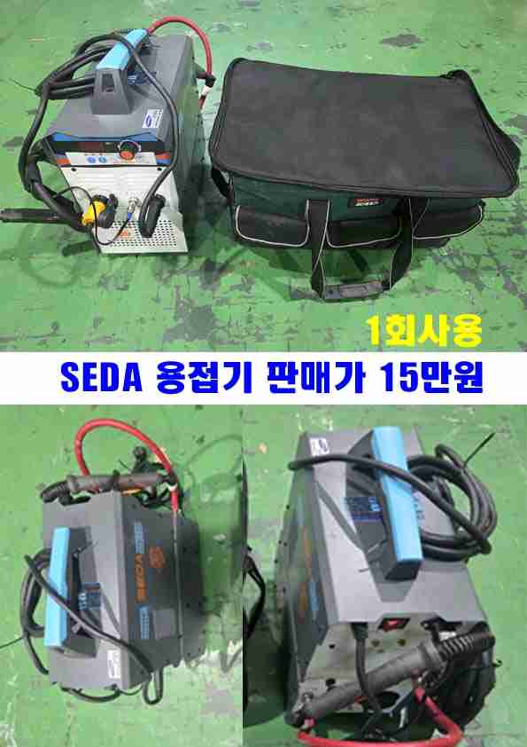 엘리베이터 설치공구 수공구 및 전동공구 이미지