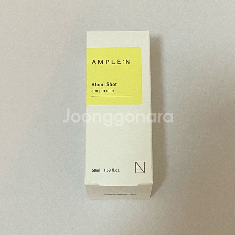 앰플엔 블레미샷 미백 기미잡티앰플 50ml--0