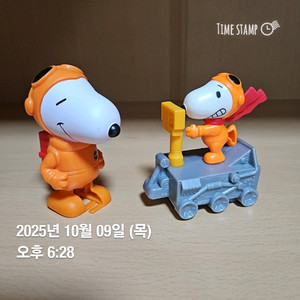 맥도날드 스페이스 우주 스누피 피규어