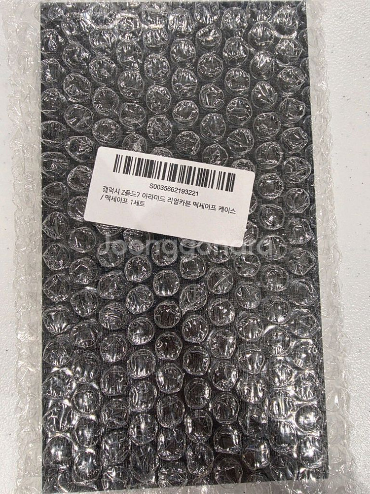 갤럭시 Z폴드7 아라미드 리얼카본 맥세이프 케이스--4