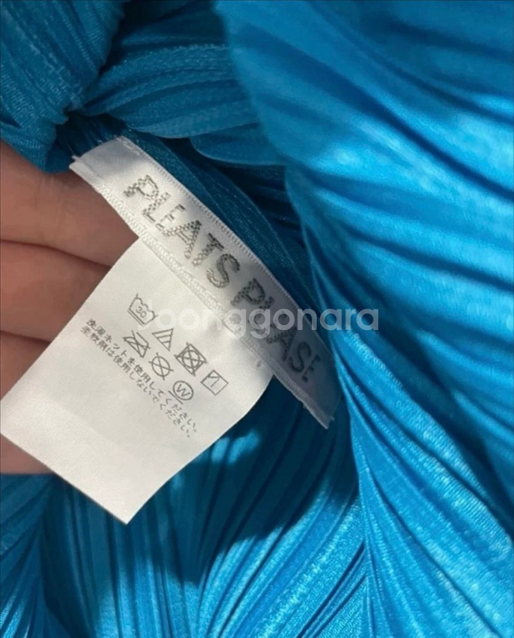 플리츠플리즈 9월 먼슬리 롱 긴팔원피스(3)새제품--2