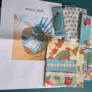 퀼트 패키지 마더구스 에코백