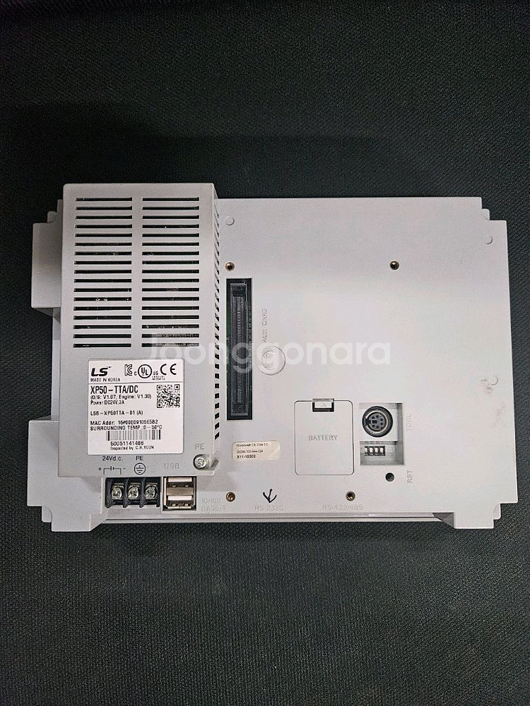 LS XP50-TTA/DC 8.4인치 HMI--1