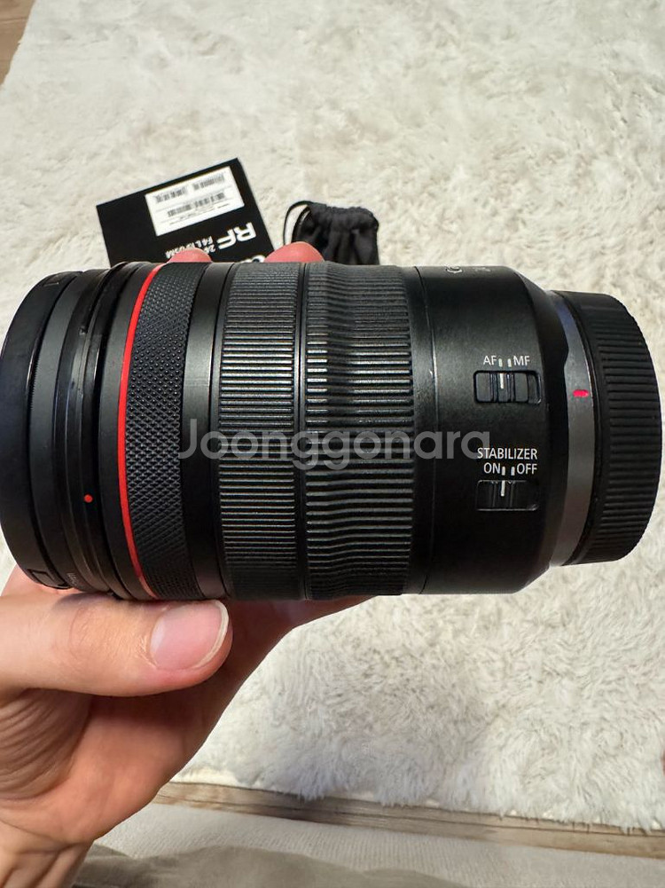 캐논 RF 24-105mm F4 L IS USM 렌즈--3