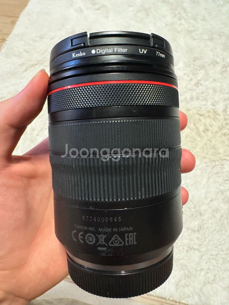 캐논 RF 24-105mm F4 L IS USM 렌즈--5