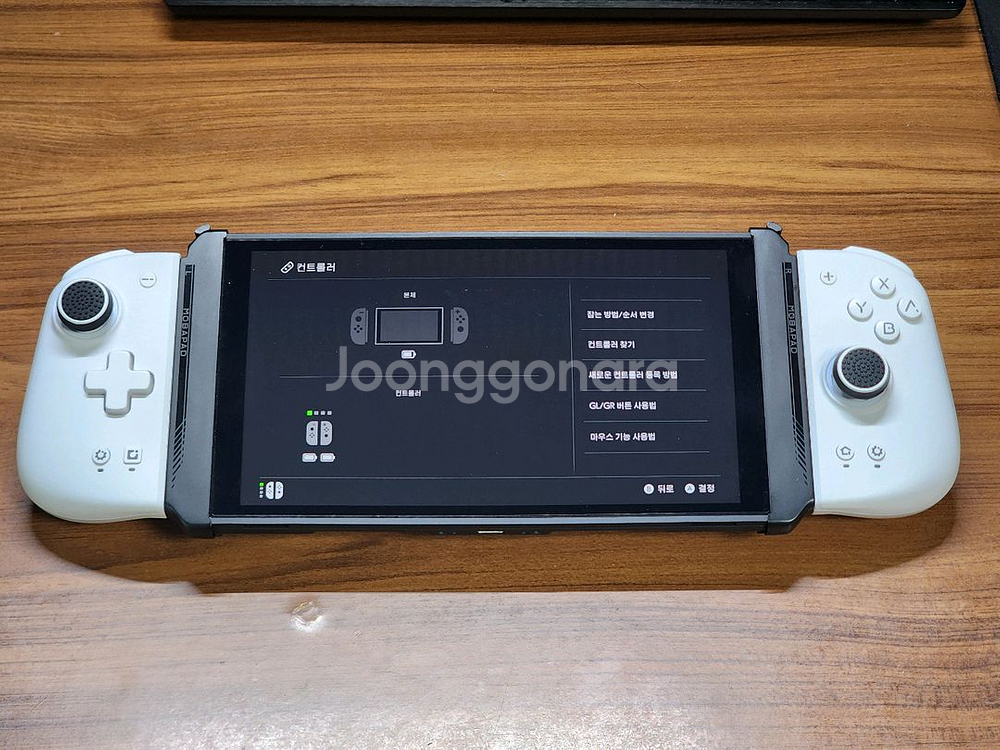 Mobapad C70 조이콘 어댑터 스위치2--2