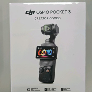 미개봉> DJI 오즈모 포켓3 액션5 마이크미니 짐벌
