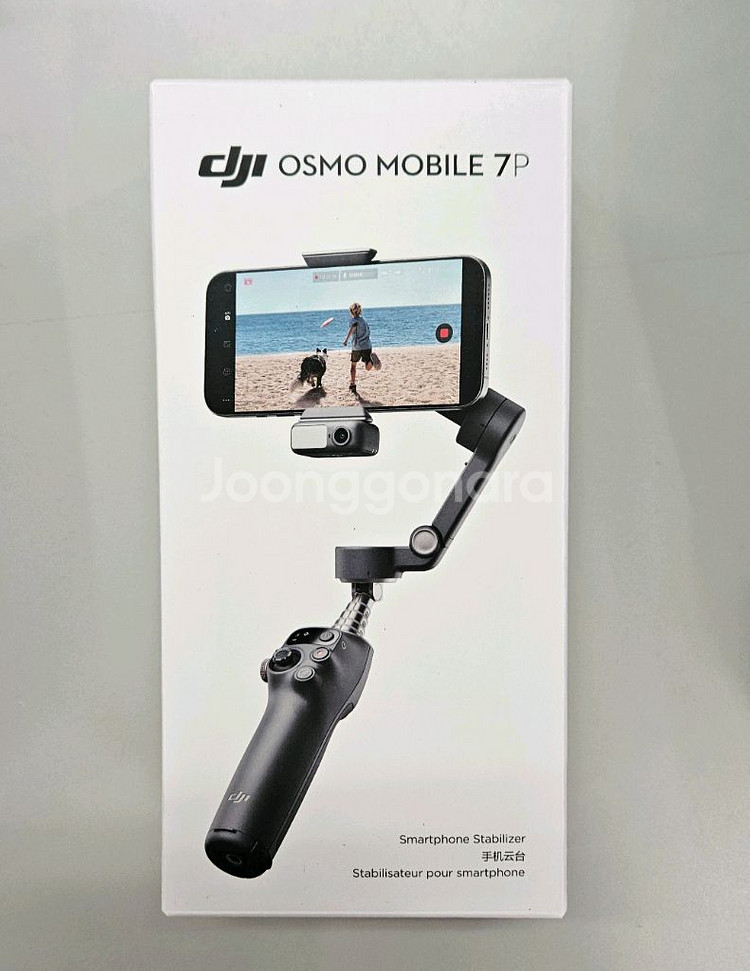 미개봉> DJI 오즈모 포켓3 액션5 마이크미니 짐벌--4