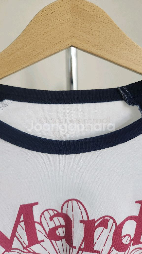 마르디메크르디 키즈 긴팔 티셔츠 XL / 130--2