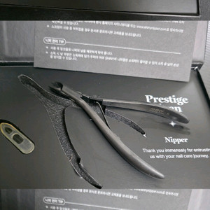 네일 샤이니 이븐 니퍼 4mm 숏 무광블랙 (테스트만함