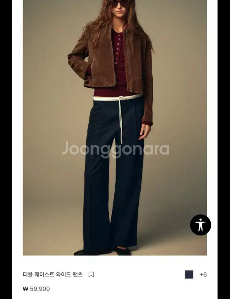 자라 더블웨이스트 와이드팬츠--3