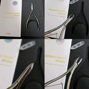 네일 샤이니 프리미엄 화이트스완 니퍼 4.5mm (새거
