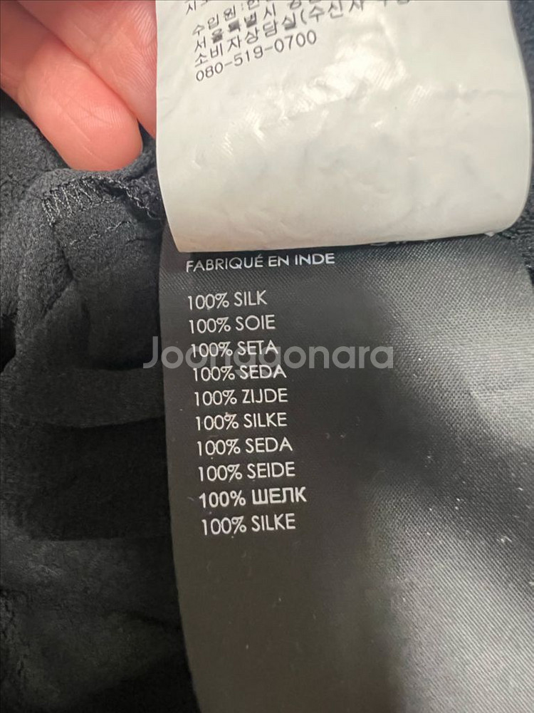 클럽모나코 실크 블라우스--6