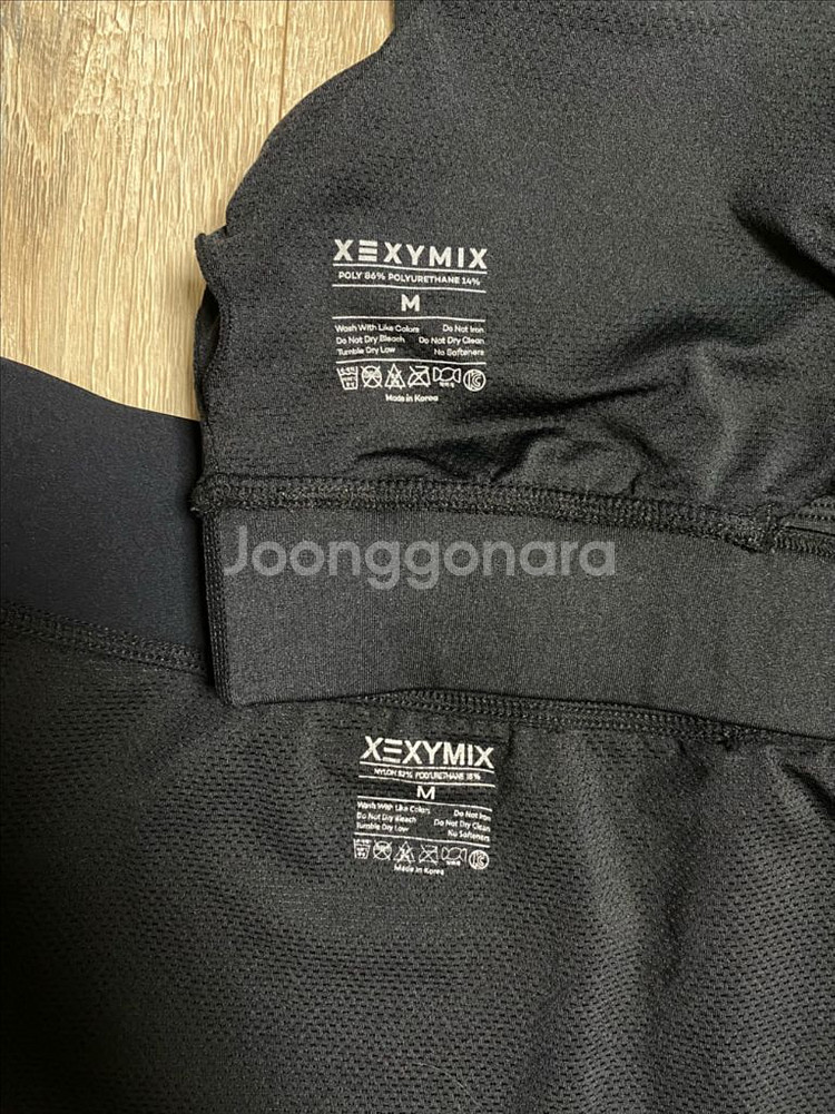 젝시믹스 래쉬가드 폴웨어 요가복 필라테스복 이너 상하의--2