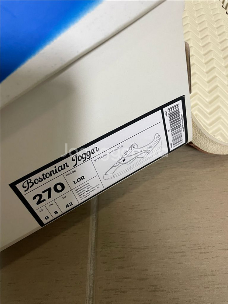 jaclar 재클라 보스토니안 조거 270 새상품--5