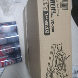 볼케이노 vc300가스레인지