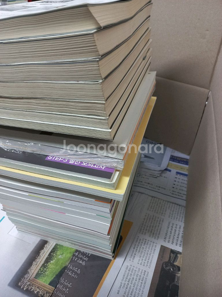 . 수능 문제집 및 기본서 교재 32+2권 -메가스터디--2