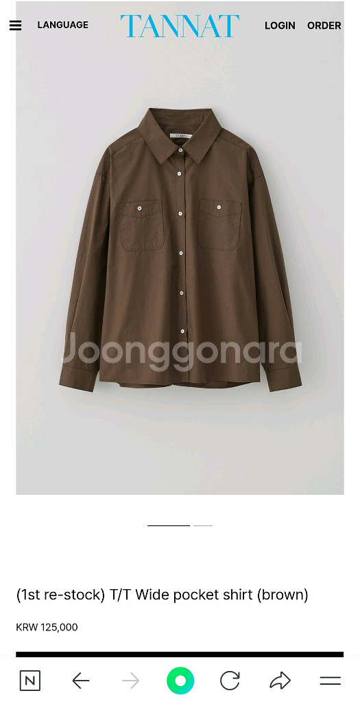 타낫 셔츠 새상품 Wide pocket shirt--0