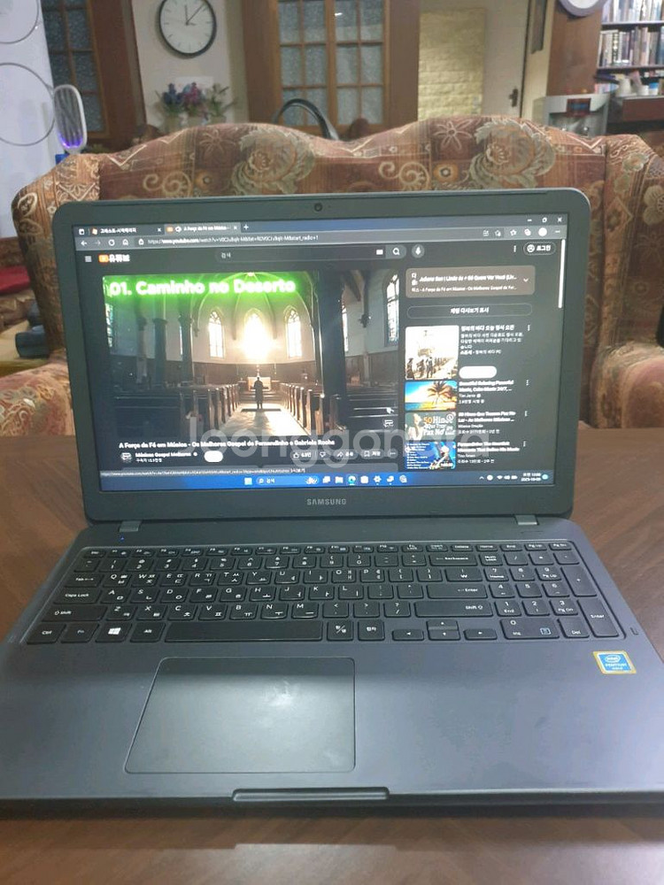 삼성노트북 램8기가 SSD512기가+500기가--6