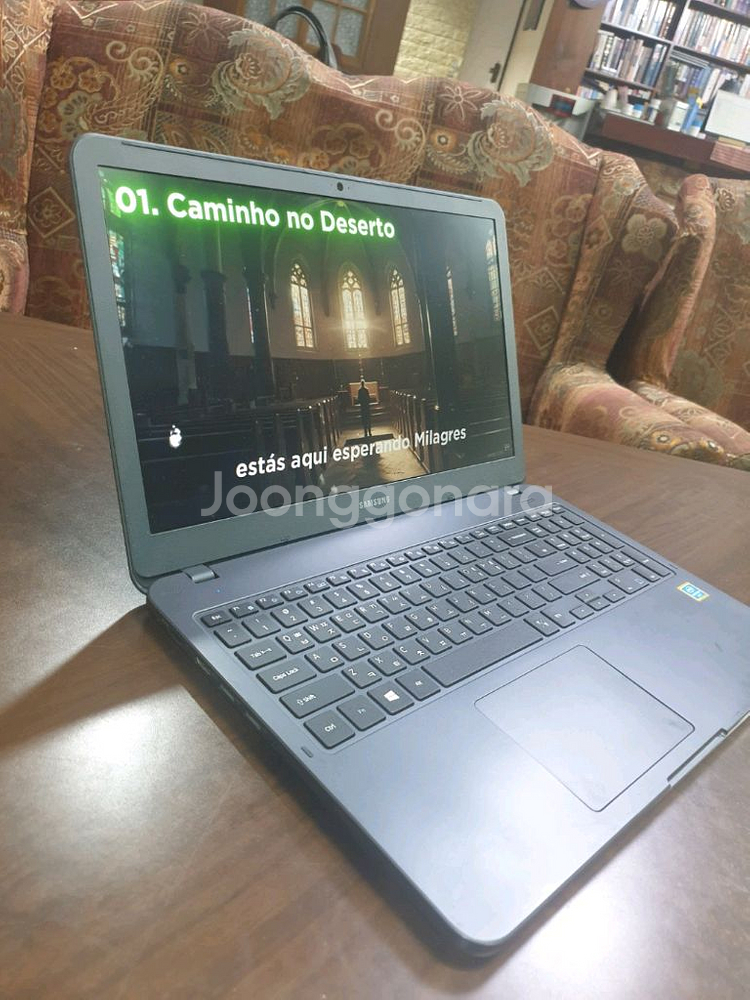 삼성노트북 램8기가 SSD512기가+500기가--8