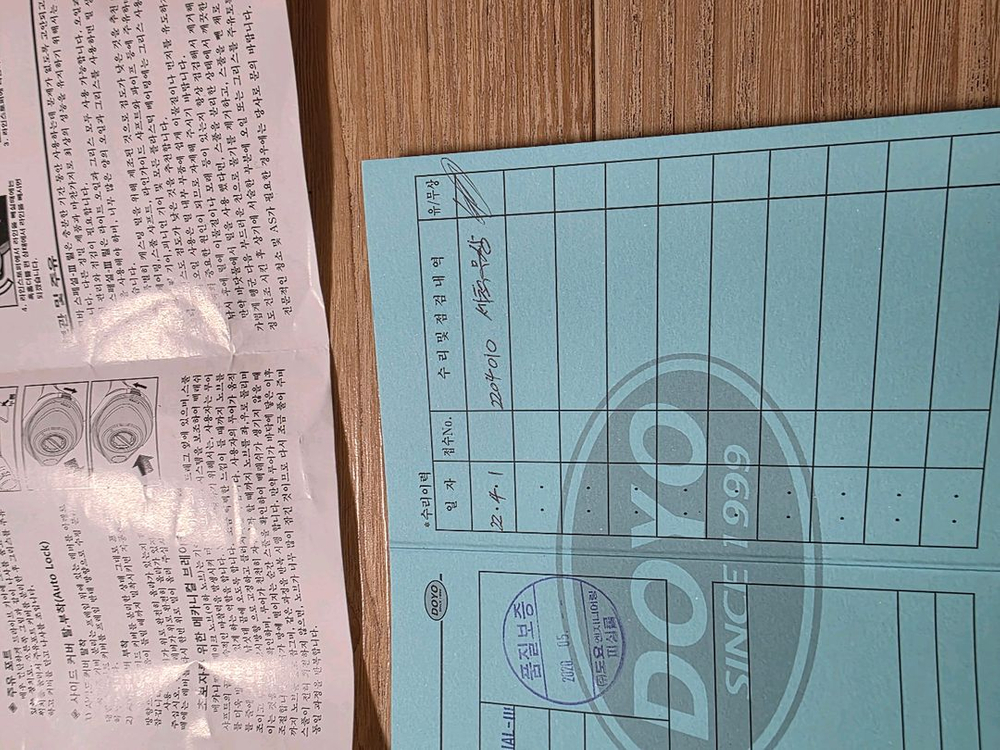 배스낚시 릴,로드 세트 판매 이미지