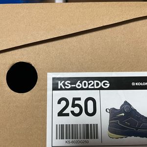 코오롱 안전화 ks-602dg