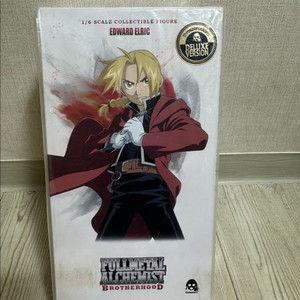 강철의 연금술사 에드워드 엘릭(쓰리제로)