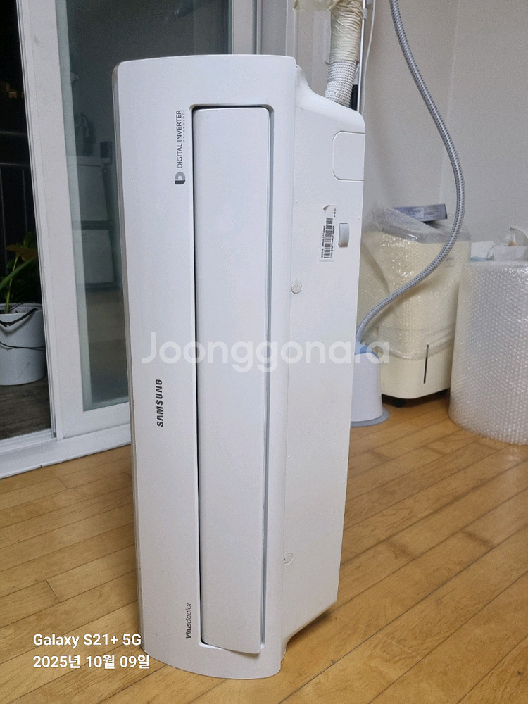 ar06j5174haq--0