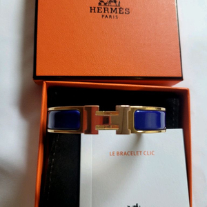 에르메스 클릭아슈 팔찌pm