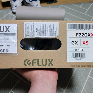 2122 플럭스 gx 화이트 xs