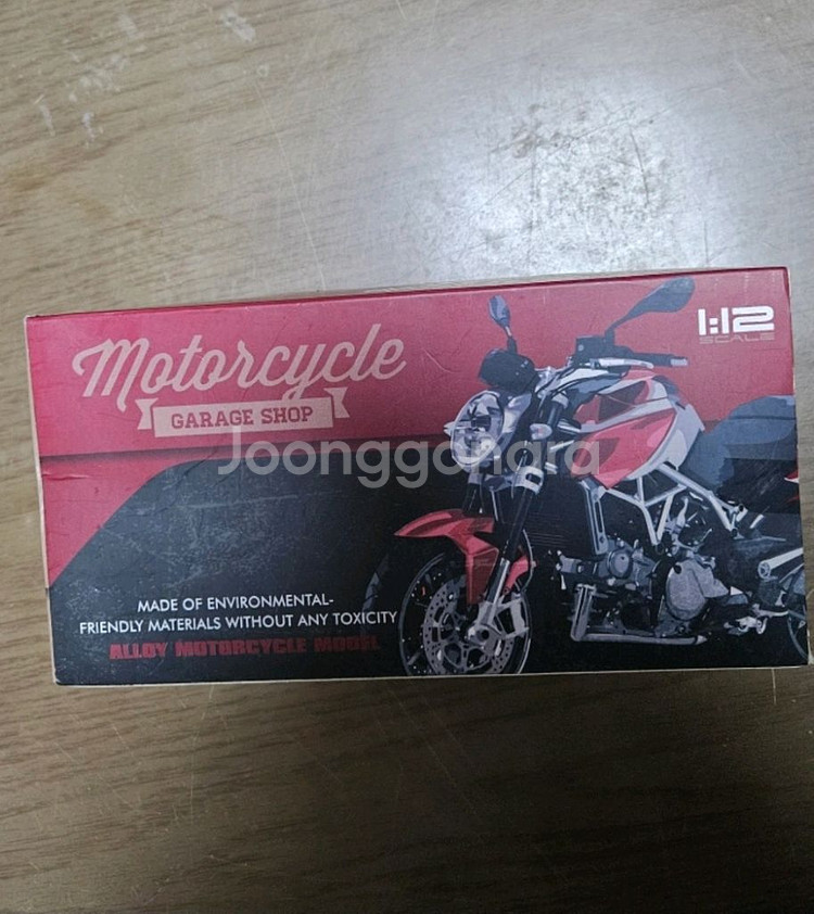오토바이 모형 그린--4