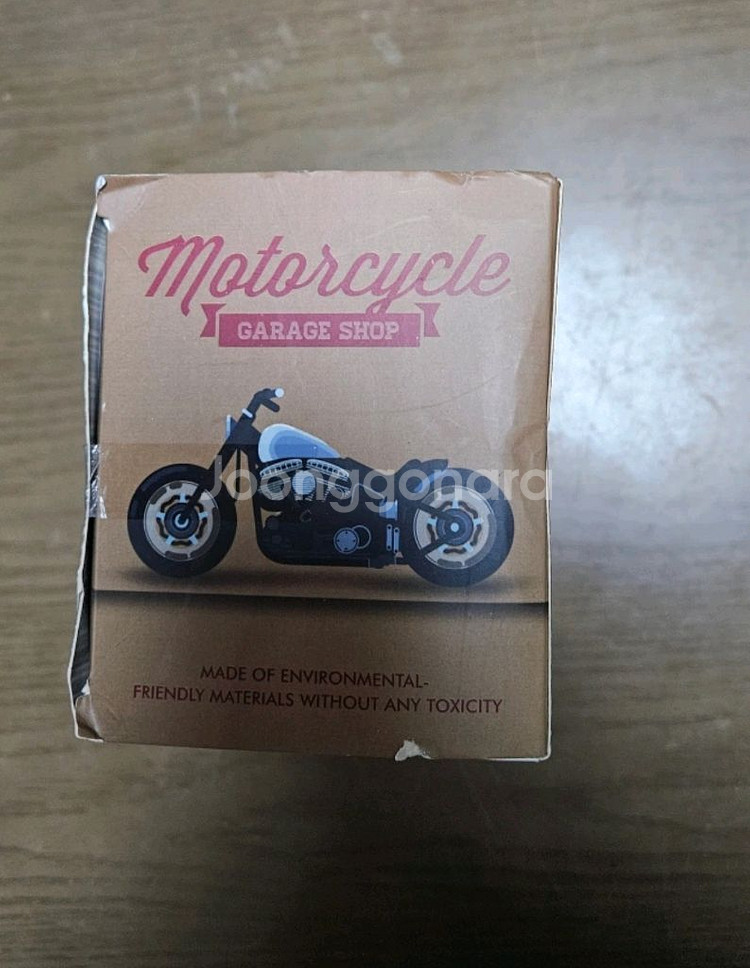 오토바이 모형 그린--2