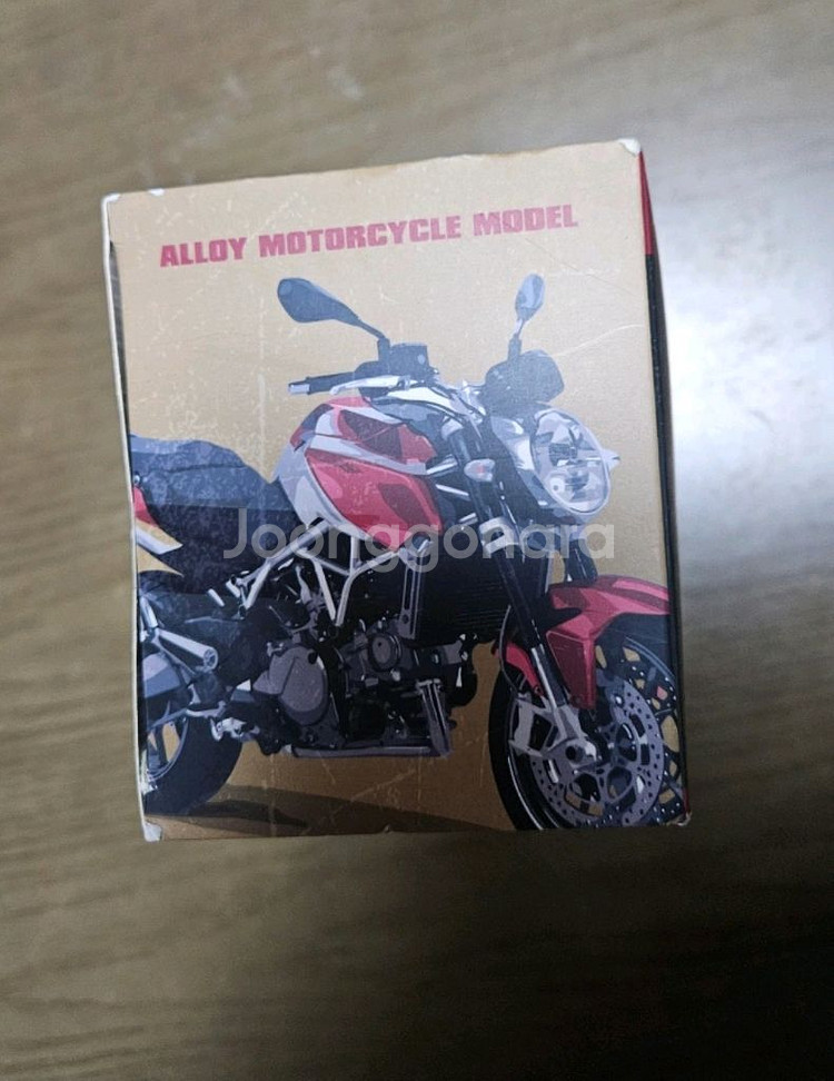 오토바이 모형 그린--3