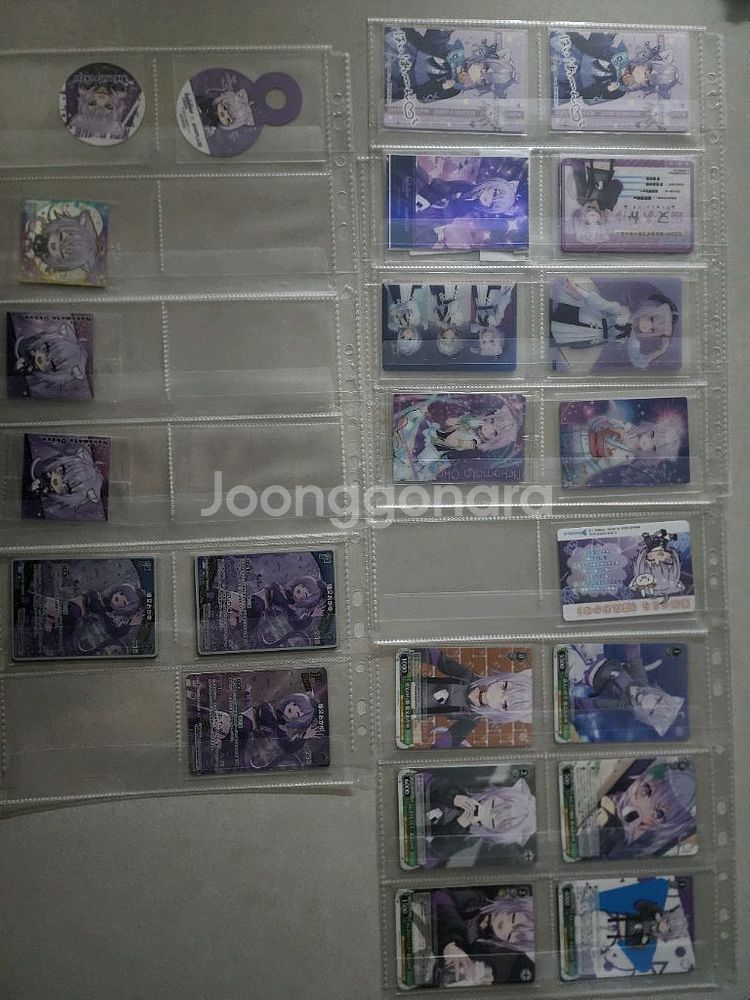 10페이지) 홀로라이브 게이머즈 지류 일괄+ @--2