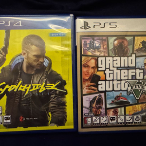 ps4,5타이틀 사이버펑크, gta5