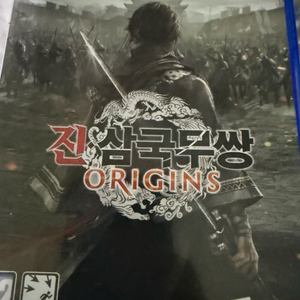 진삼국무쌍 오리진