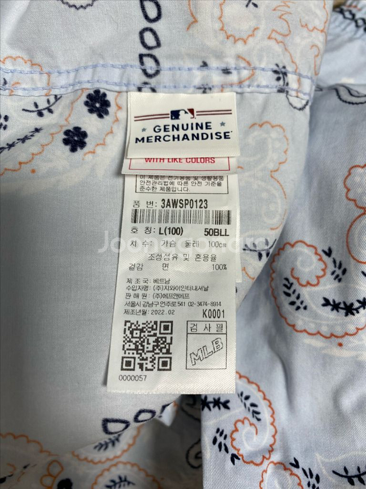 mlb 뉴욕양키스 페이즐리 투피스 반팔 셔츠 남방 반바--4